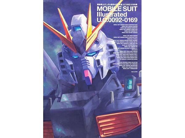 Gundam New Translation MS Complete Works U.C.0092-0169