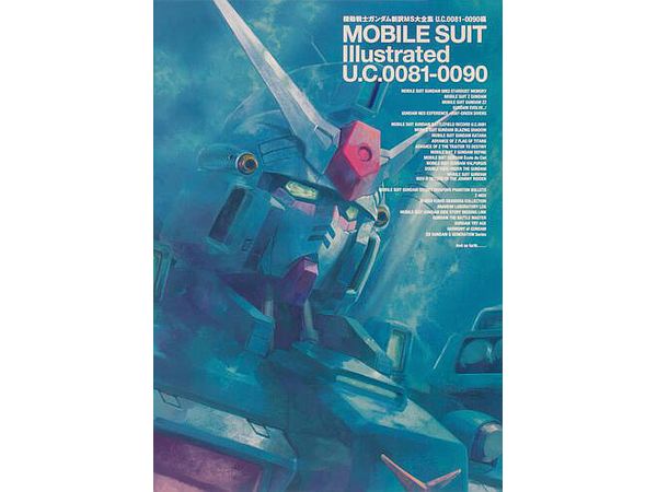 Gundam New Translation MS Complete Works U.C.0081-0090