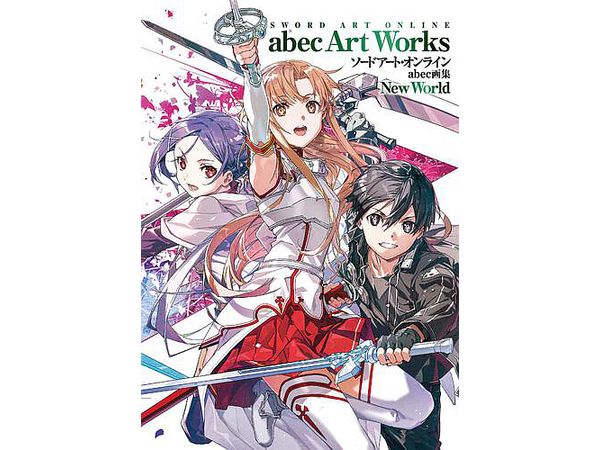 Sword Art Online abec Art Book New World