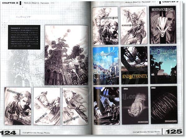 End of Eternity Design Works | HLJ.com