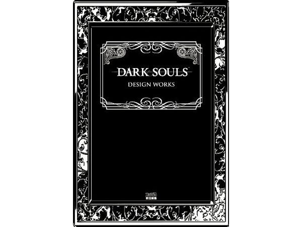 Dark Souls Design Works