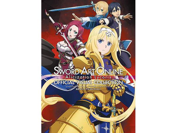 Sword Art Online Alicization Lycoris Official Visual Collection