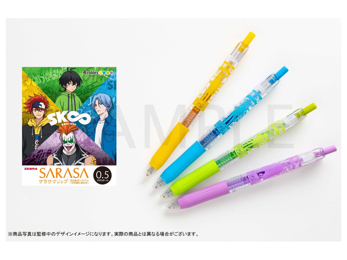 SK8 the Infinity Sarasa Clip  Color Ballpoint Pen 4 Set Reki & Langa & Miya & Shadow