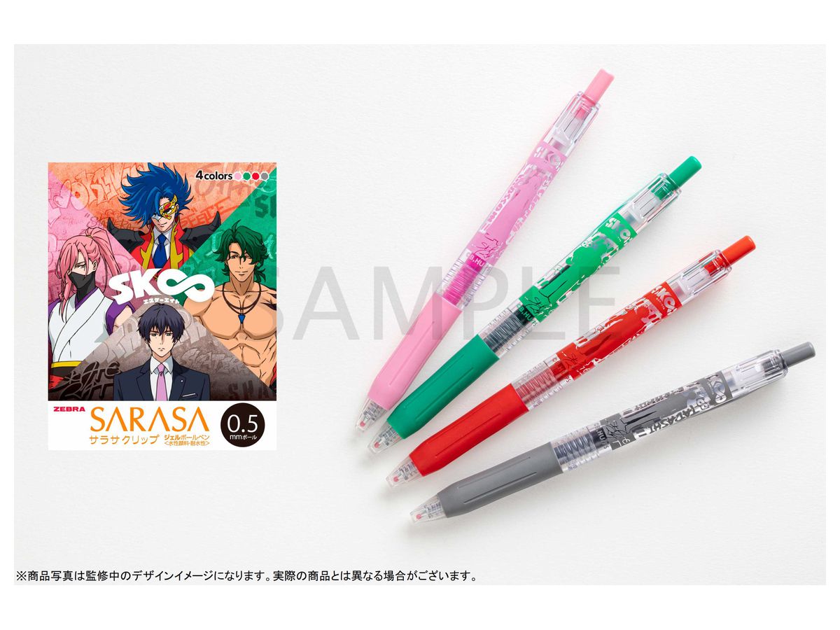 SK8 the Infinity Sarasa Clip Color Ballpoint Pen 4 Set Cherry Blossom & Joe & Adam & Tadashi Kikuchi