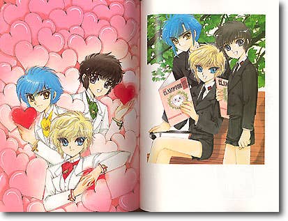 South Side: CLAMP Illustrations | HLJ.com