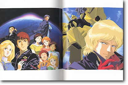Characters of Gundam : 北爪宏幸画集 - メルカリ