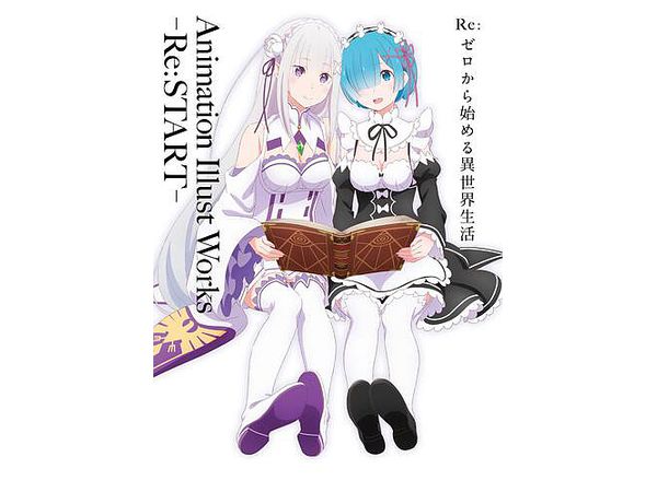 Re:Zero Starting Life in Another World Animation Illust Works -Re:START-
