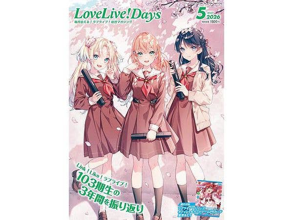 LoveLive!Days 2026/05