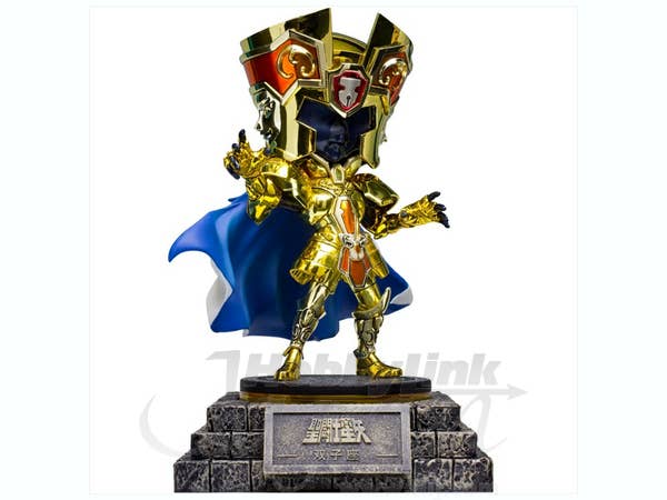 Cosmos Burning Gemini Saga