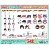 Tv Anime Ranma 1/2: Chocotte! Triple Acrylic Keychain Ranma Saotome ...