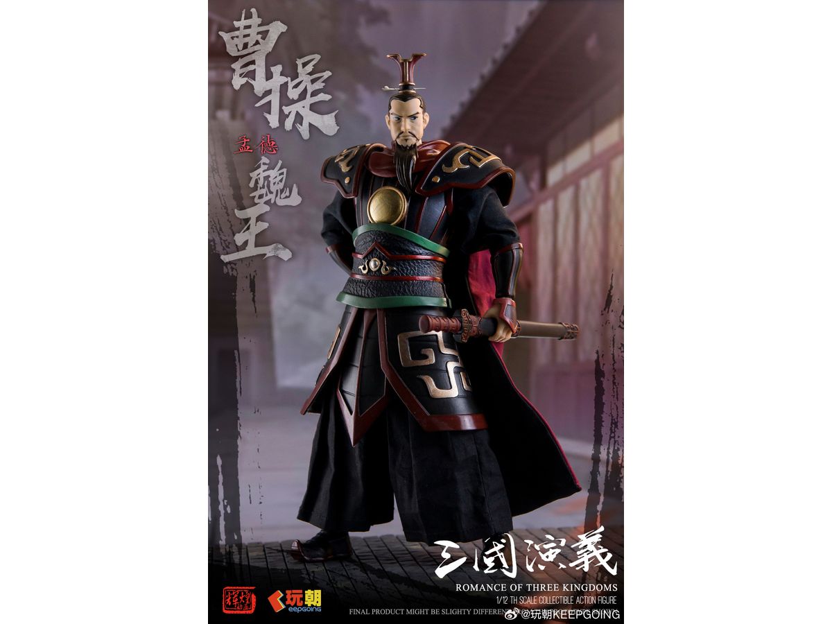 Romance of the Three Kingdoms: Cao Cao