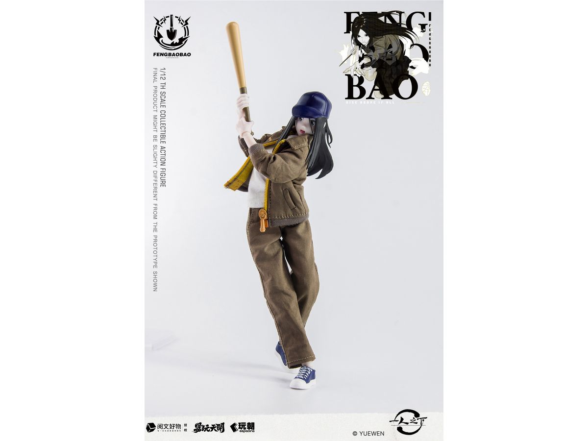 KEEPGOING Studio x ToysEasy Yi Ren Zhi Xia: Feng Bao Bao Workwear Ver.