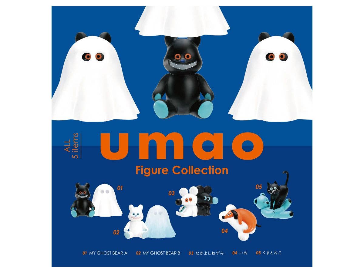 umao Figure Collection BOX: 1Box (12pcs)