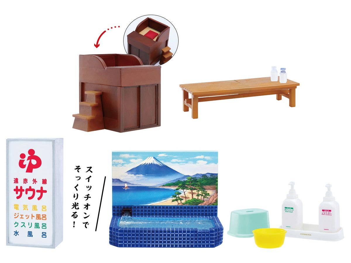 Public Bath Miniature Collection 2nd BOX: 1Box (12pcs)