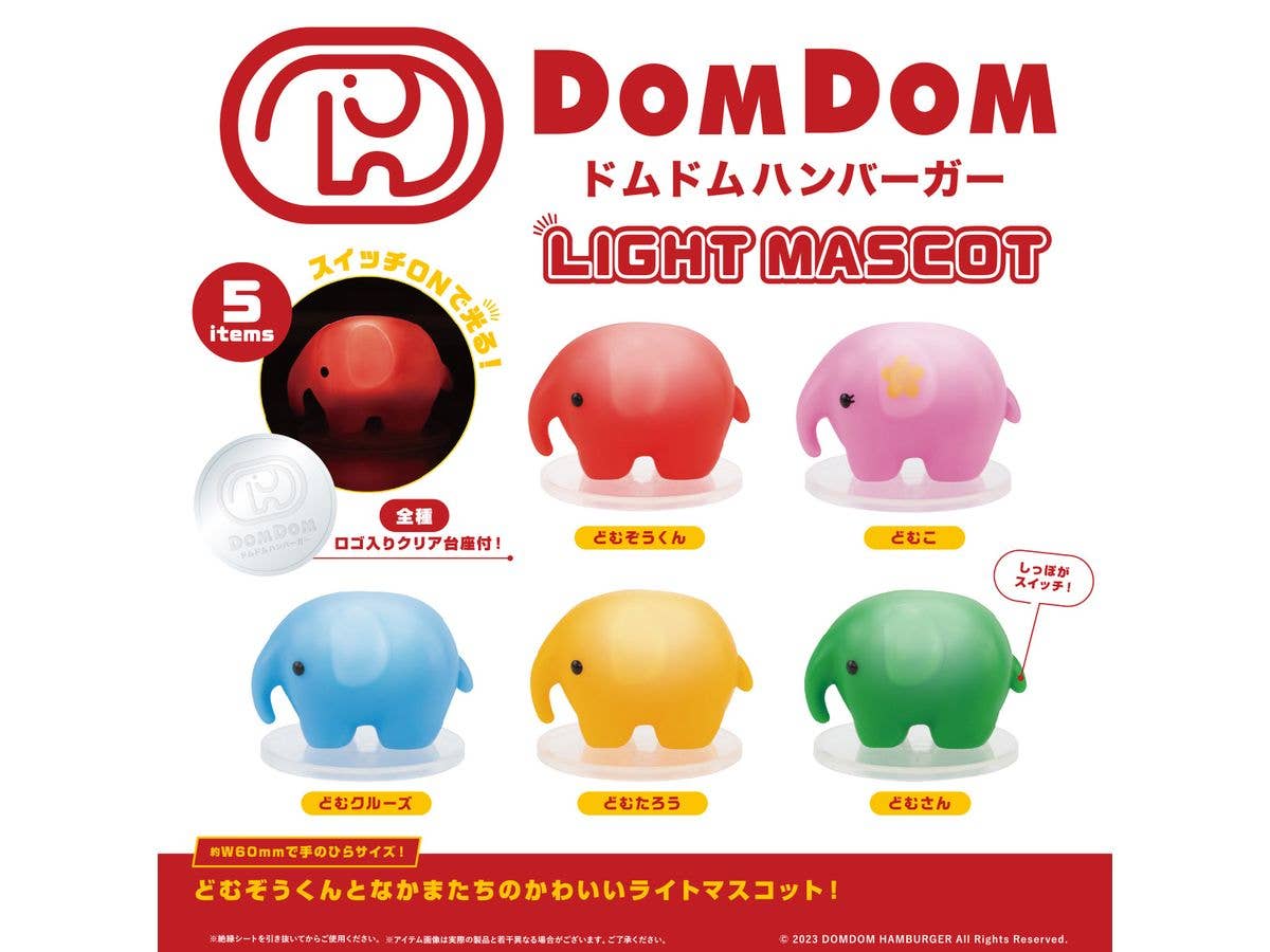 HANG HELL TOYS DIRTY DONNY ソフビ Search | HLJ.com