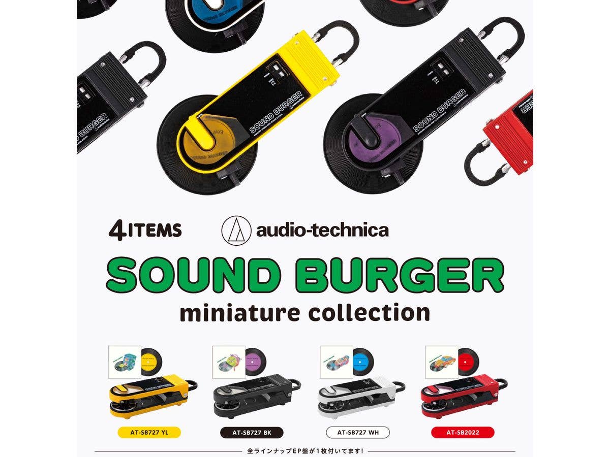 Sound Burger Miniature Collection BOX 1Box 12pcs