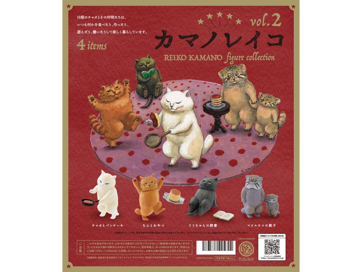 Reiko Kamano Figure Collection Vol. 2 BOX 1Box 12pcs