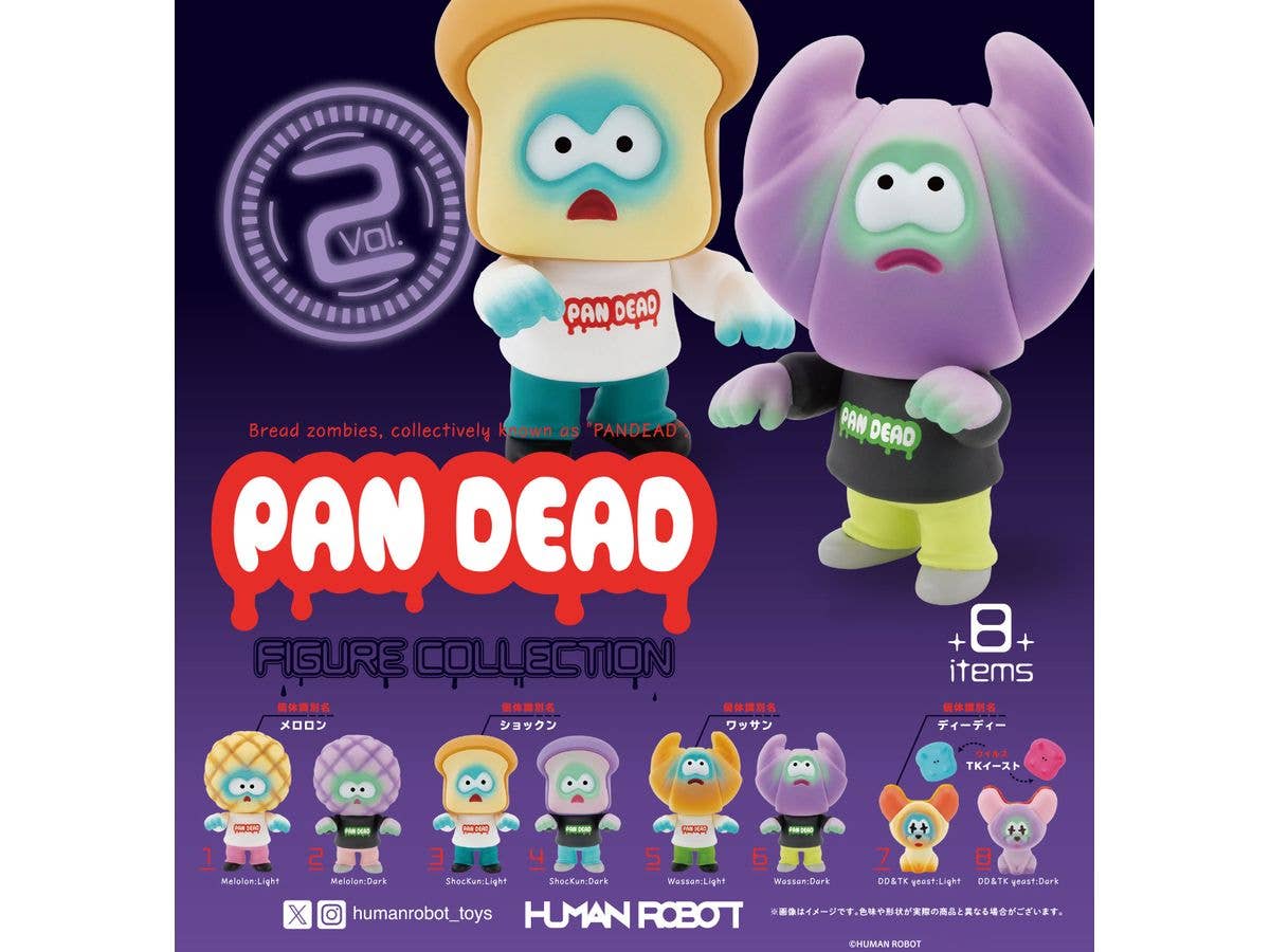 Pan Dead Figure Collection Vol. 2 BOX 1Box 12pcs
