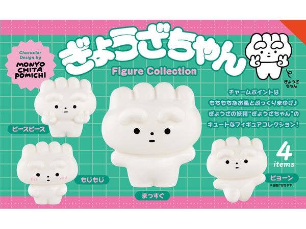 Gyoza-chan Figure Collection BOX 1Box 12pcs