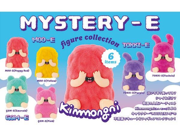 MYSTERY-E figure collection BOX 1Box 12pcs