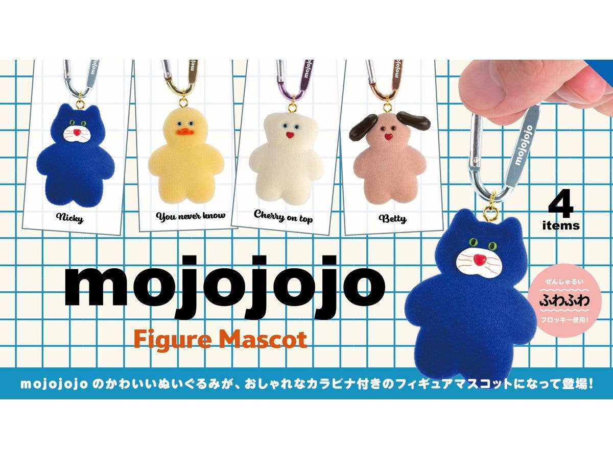 mojojojo Figure Mascot BOX: 1Box (12pcs) (Reissue)