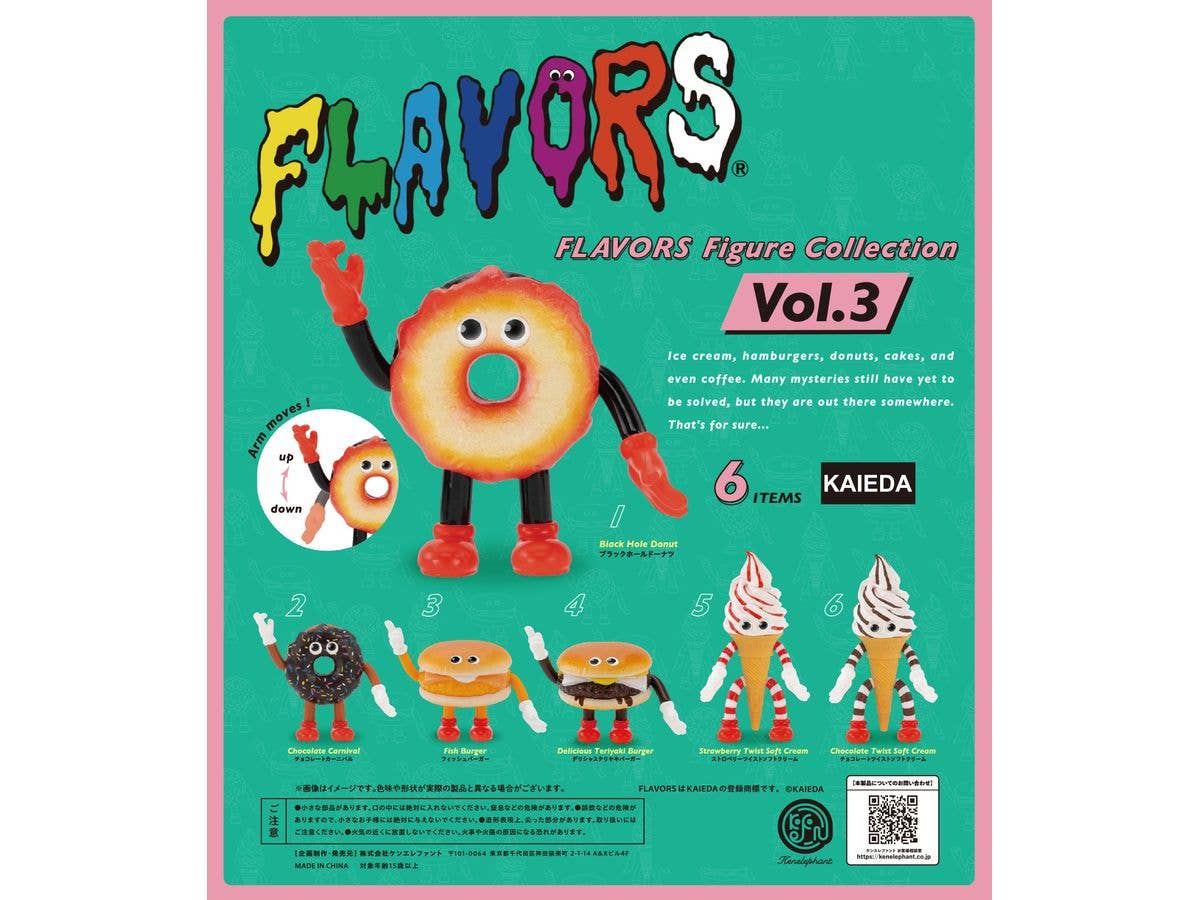 Flavors Figure Collection Vol. 3 BOX 1Box 12pcs