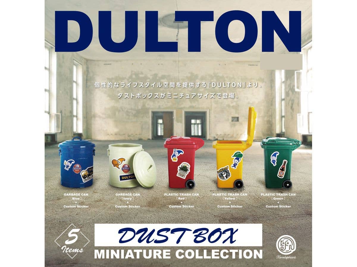 Dulton Dust Box Miniature Collection BOX 1Box 12pcs
