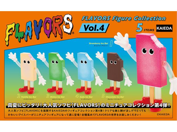 Flavors Figure Collection Vol. 4 BOX: 1Box (12pcs)