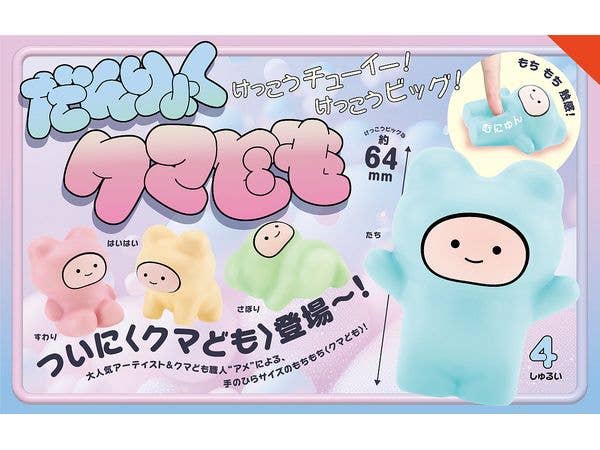Danryoku Kuma Domo BOX 1Box 12pcs