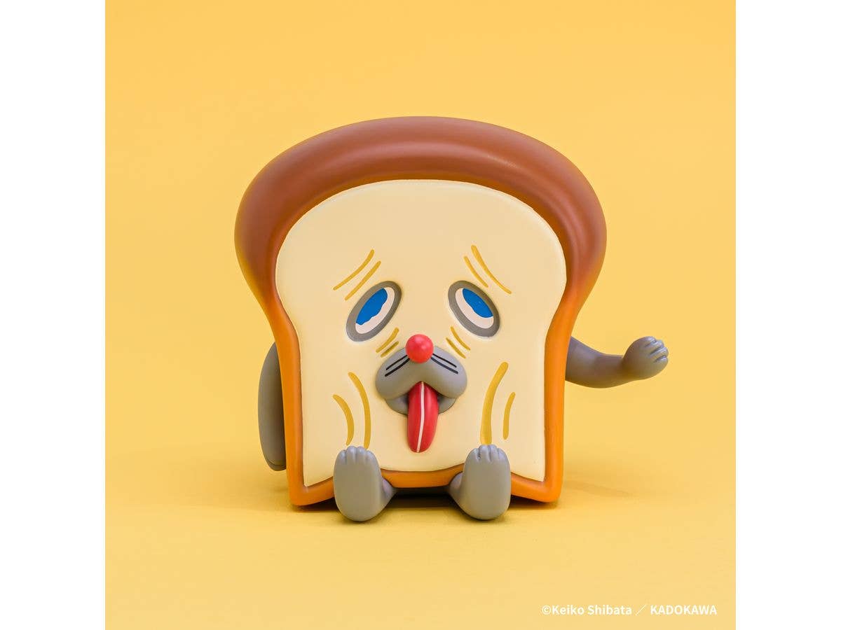Bread Thief Piggy Bank Bad Version