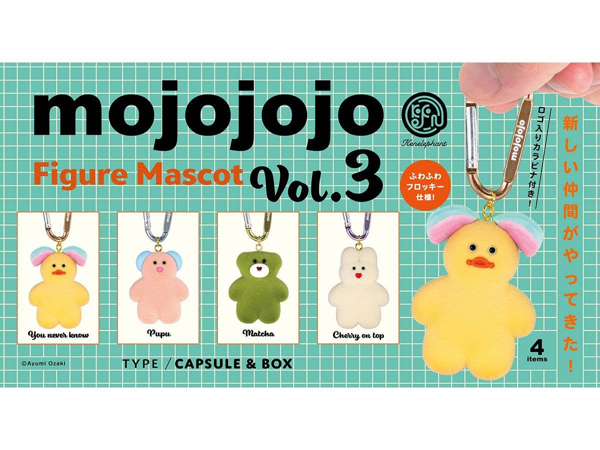 mojojojo Figure Mascot Vol.3 BOX 1Box 12pcs