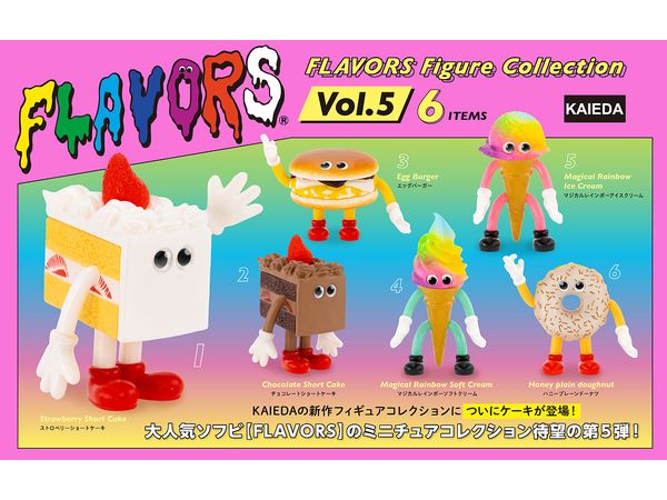 Flavors Figure Collection 5th Edition BOX 1Box 12pcs