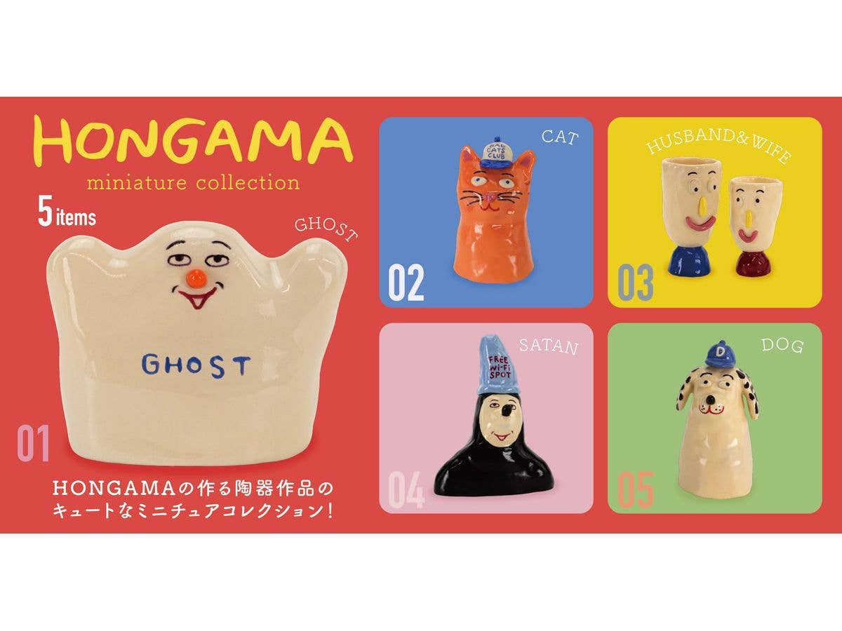 HONGAMA miniature collection BOX 1Box 12pcs