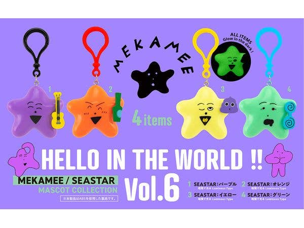 HELLO IN THE WORLD !! Vol.6 MEKAMEE/SEASTAR Mascot Collection BOX 1Box 12pcs