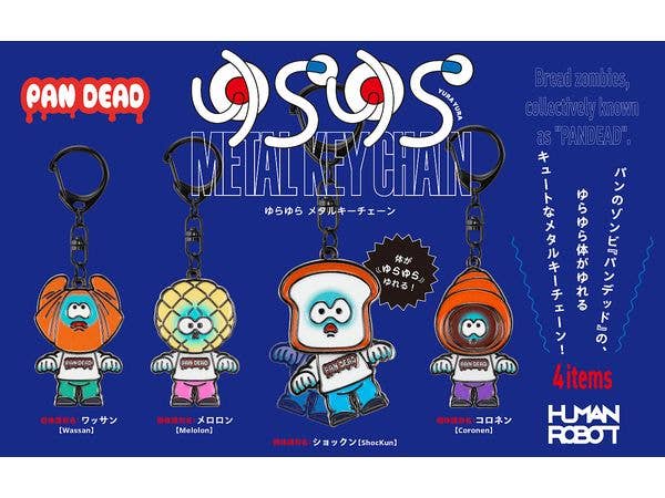 Pan Dead Yura Yura Metal Keychain BOX 1Box 12pcs