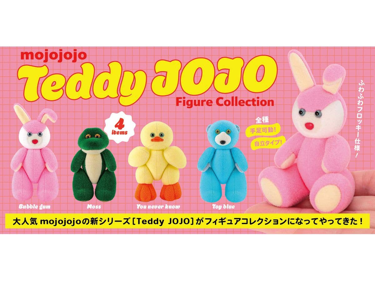 mojojojo Teddy Jojo Figure Collection BOX 1Box 12pcs