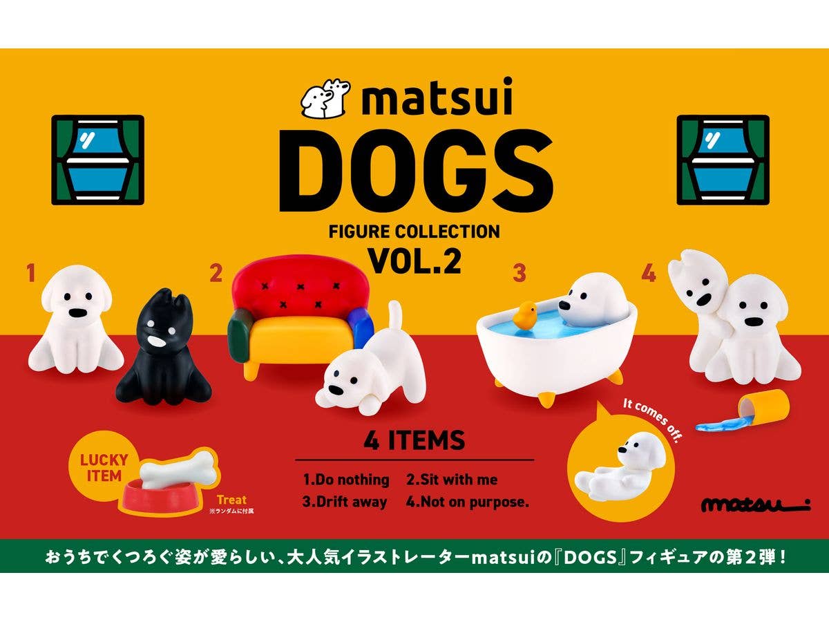 matsui DOGS Figure Collection Vol.2 BOX: 1Box (12pcs)