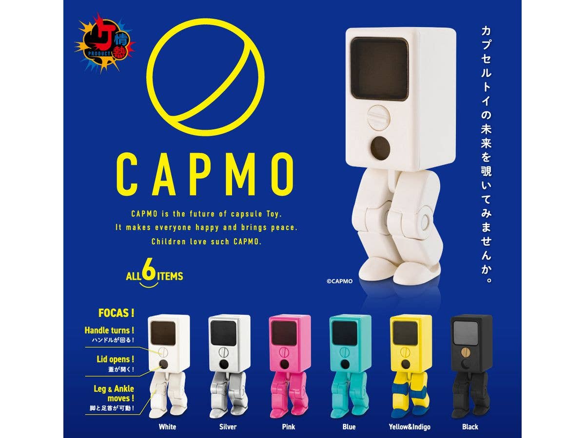 Passion Product Vol.14: CAPMO BOX: 1Box (12pcs)