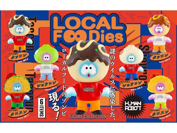 Local Foodies Figure Collection BOX: 1Box (12pcs)