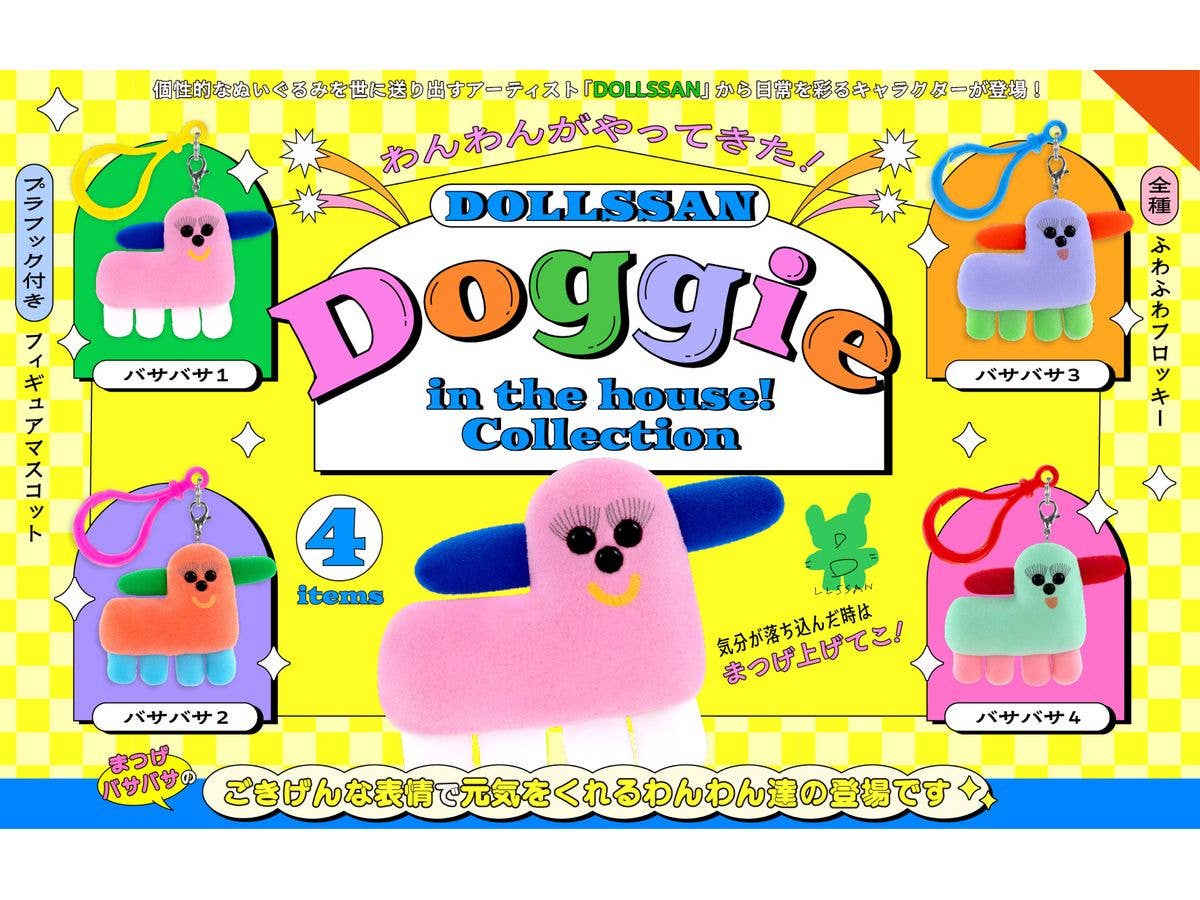 DOLLSSAN Doggie in the House! Collection BOX: 1Box (12pcs)