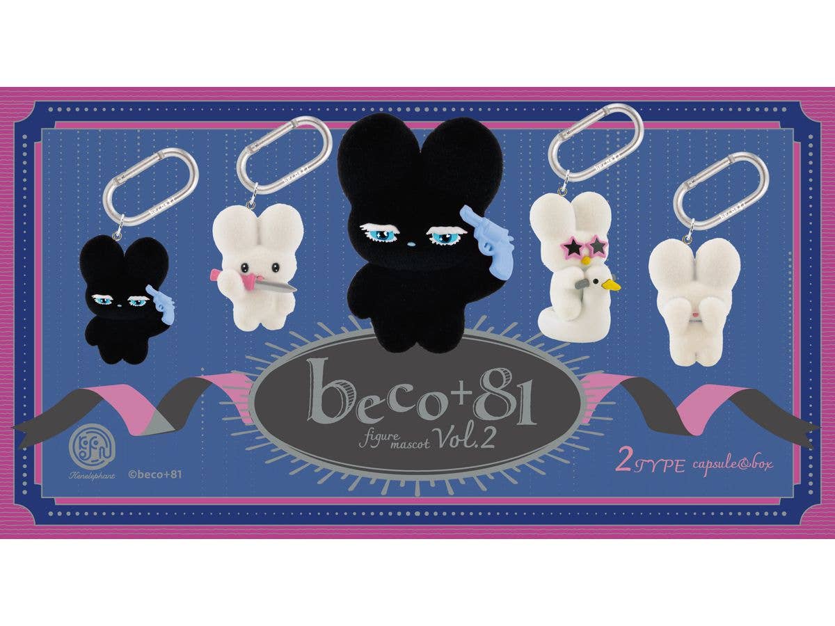 beco+81 Figure Mascot 2nd Edition BOX 1Box 12pcs