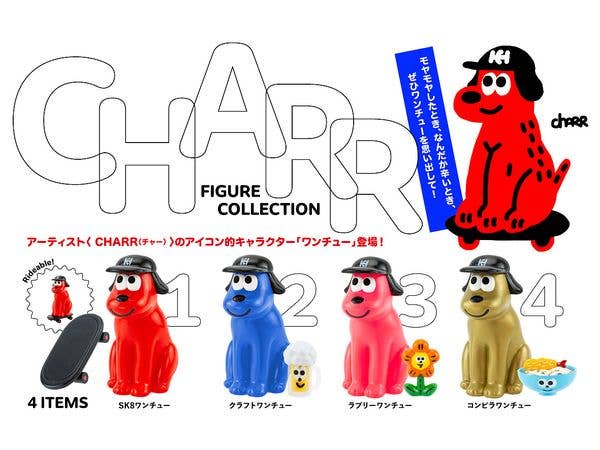 CHARR Figure Collection BOX 1Box 12pcs