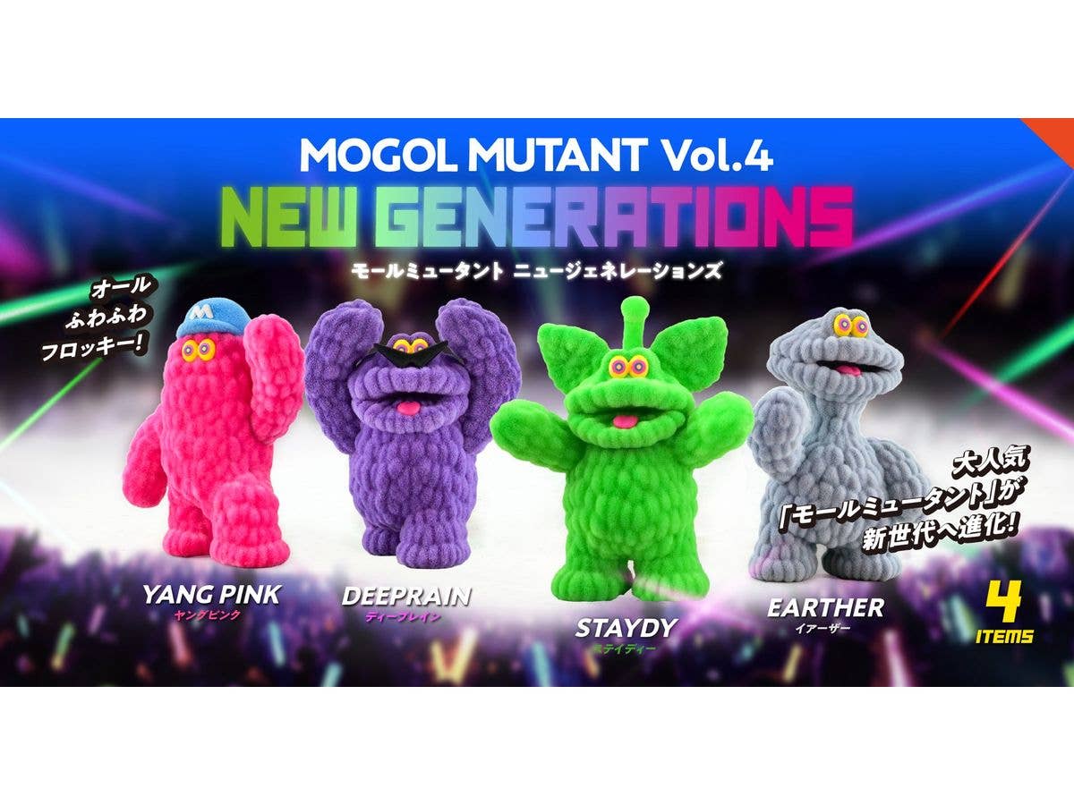 Mogol Mutant Figure Collection Vol.4 New Generations BOX 1Box 12pcs