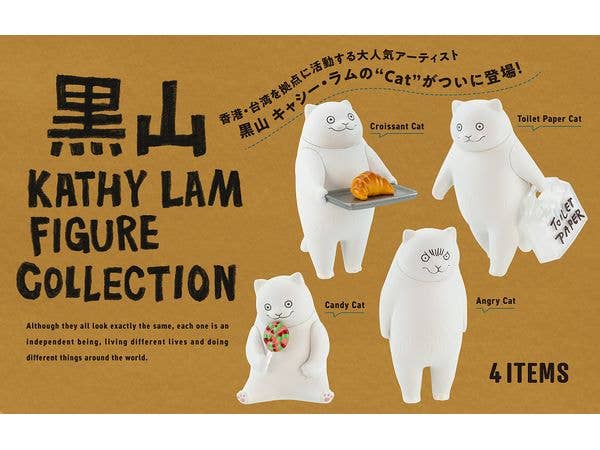 Kuroyama Kathy Lam Figure Collection BOX 1Box 12pcs