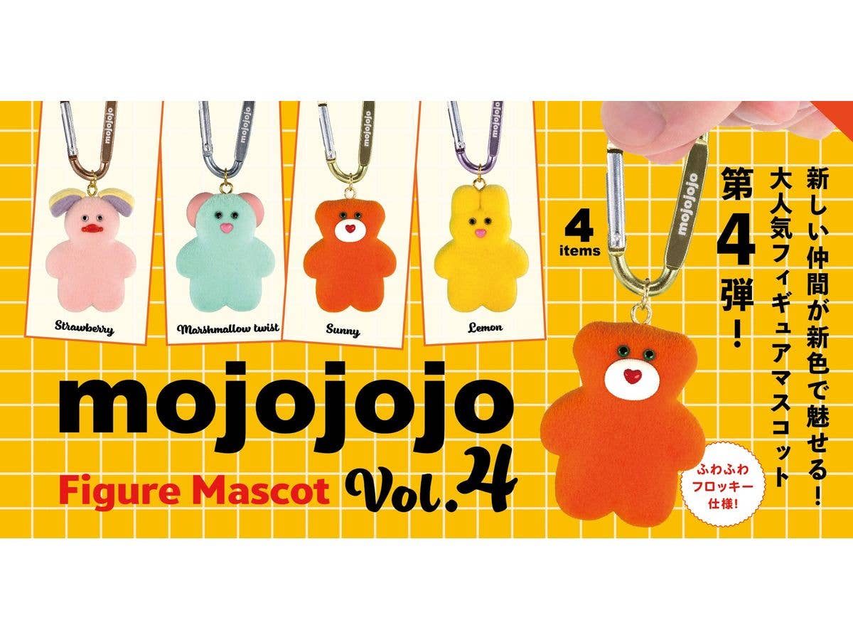 mojojojo Figure Mascot Vol.4 BOX: 1Box (12pcs)