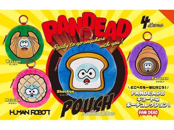 Pandead Pouch Collection BOX 1Box 12pcs