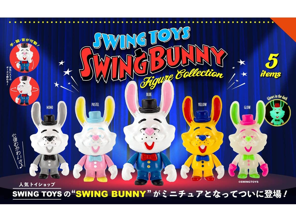 SWING TOYS SWING BUNNY Figure Collection BOX 1Box 12pcs