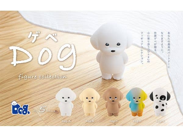 Gebe Dog Figure Collection BOX 1Box 12pcs