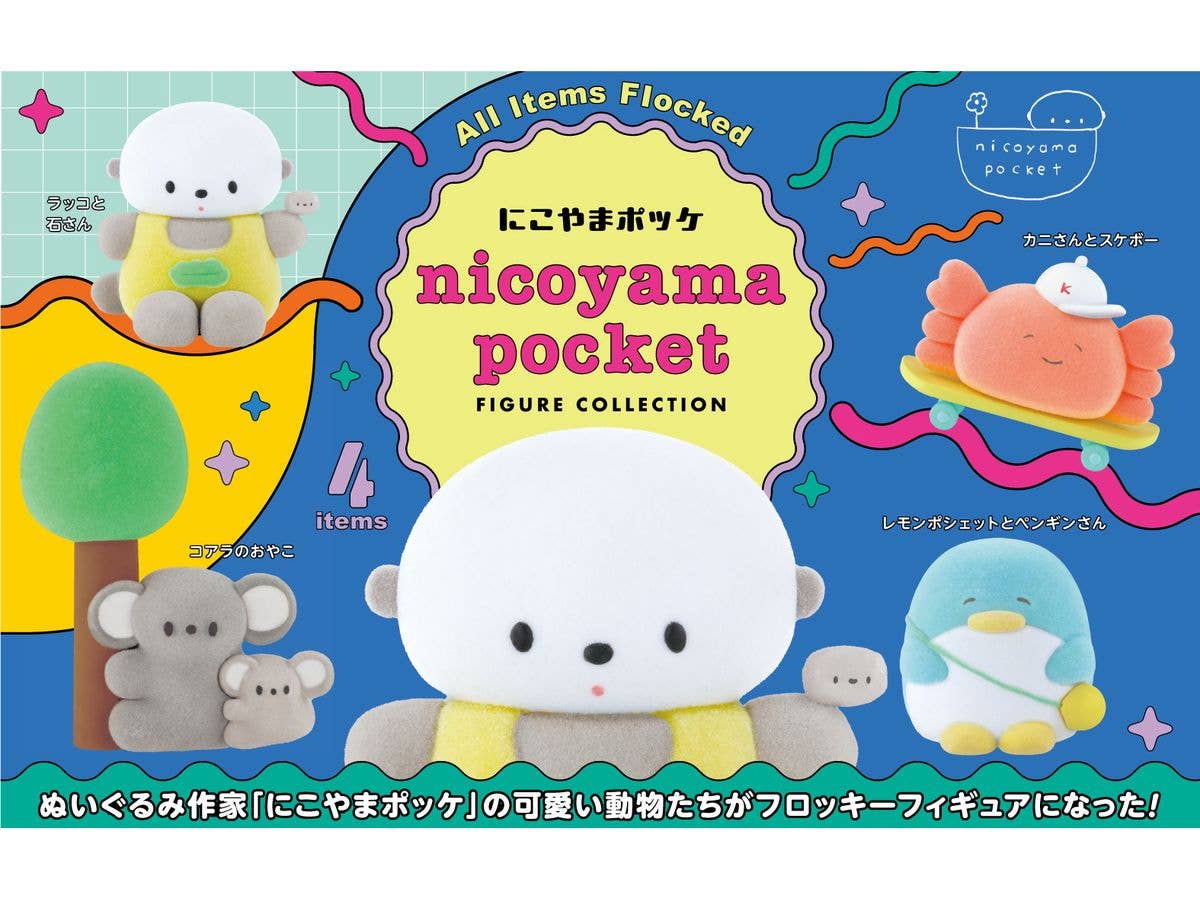 Nikoyama Pocke Figure Collection BOX 1Box 12pcs