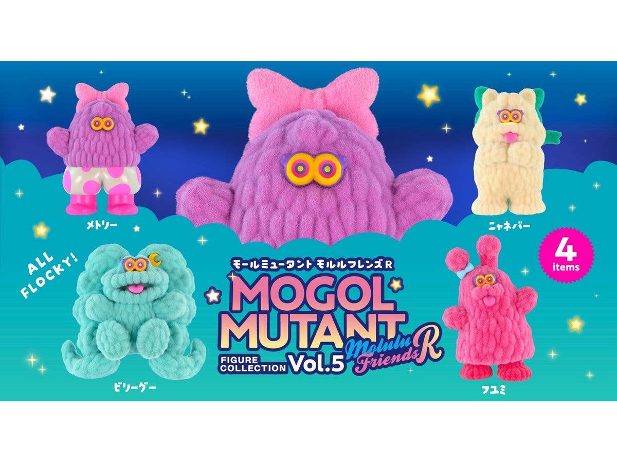 Mogol Mutant Figure Collection Vol.5 Molulu Friends R BOX 1Box 12pcs